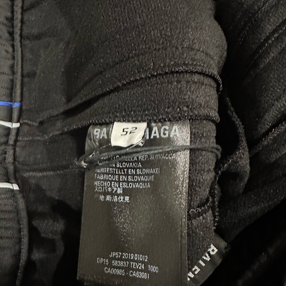 Balenciaga Track Pants - Picture 6 of 8